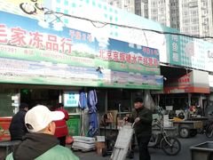 -岳各庄批发市场(西四环中路店)