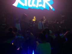 -SPACE CLUB酒吧(九纬路店)