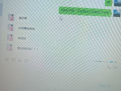 -富侨养生(威宁路店)