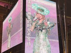 -上海体育场