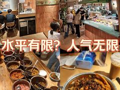 -水平有限广西米粉·广西风味集(五道口店)