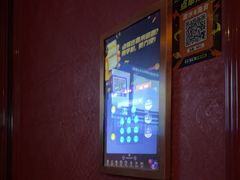 -萧邦音乐会所KTV(向西店)