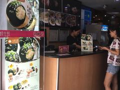 -小杨生煎(黄河路店)