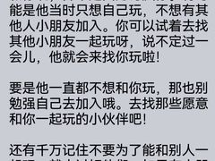 -童程童美·信息学竞赛·乐高机器人编程(长宁来福士校区)