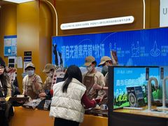 -UH祐禾(上海荟聚店)