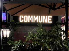 -COMMUNE幻师(花园道店)