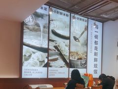 大堂-小满手工粉(上海新世界城店)