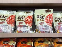 -非遗·老山合·潮汕特产猪头粽(龙眼南店)