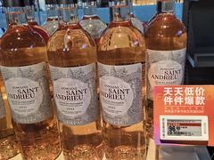 -盒马鲜生(大都荟店)