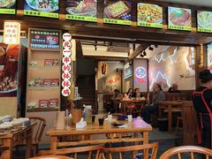 -古真记钵钵鸡(总店)
