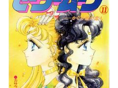 -学习谷日语培训日本留学·多语种外语教学(海淀人大分部)