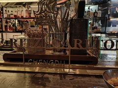 -富力丽思卡尔顿酒店·FLAIR餐厅酒吧