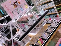 -鹏欣水游城