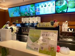 -奈雪的茶(印象城店)