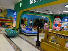 -家乐福(川沙店)