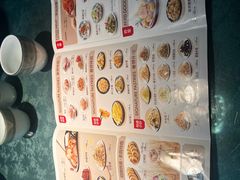 -老昌春饼(大直街店)