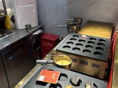 -拾烧·古法手作车轮饼(西直门凯德茂店)