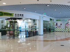 -常青藤国际象棋(新奥店)