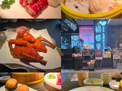 -蝴蝶里·粤菜·点心(滨江龙湖店)
