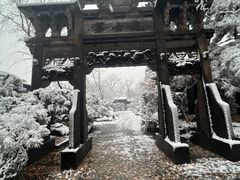 -熙古里艺术村