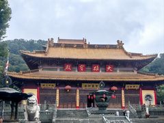 -方山风景区定林寺