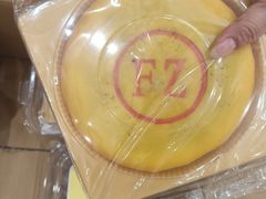 -百饼园(南后街店)