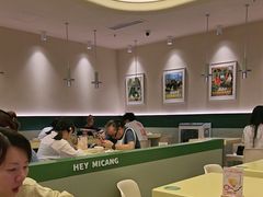 -米仓食堂(皇庭广场店)