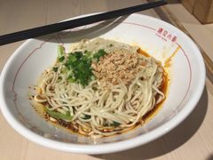 -遇见小面(凯德广场店)