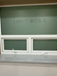 -LIHER北京丽合医疗美容医院