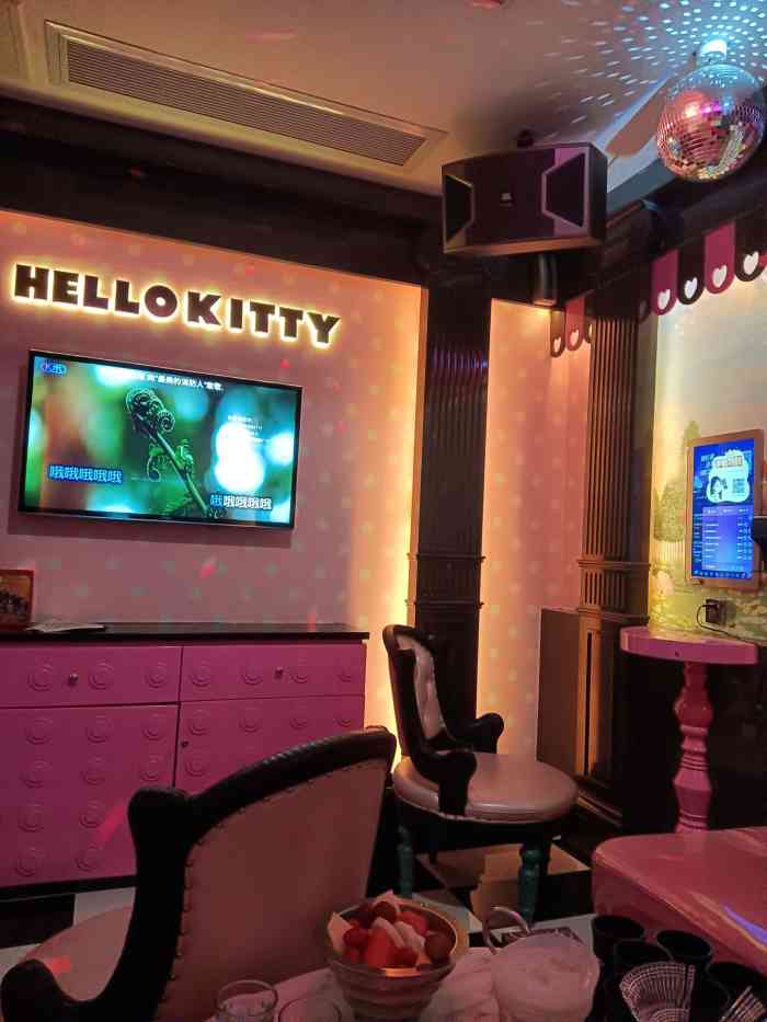 红馆纯k(岭南店)-"国庆第一天,姊妹突然想唱k,未试过岭南天.