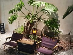 -J Create城市露营咖啡·简餐·宠物(上海动物园店)