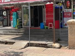 -蛙大侠香辣牛蛙火锅店(总店)