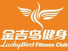 -金吉鸟健身游泳