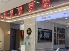 -顺德口腔医院(幸福东区店)