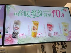 -DQ·蛋糕·冰淇淋(河东万达店)