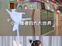 -上品折扣(回龙观店)