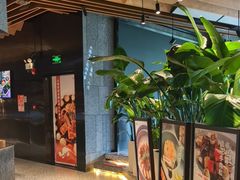 -新安人家·22年本地餐厅