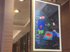 -老牌坊•鲁菜名店•地道济南菜(大观园商埠店)
