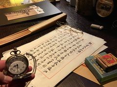 -武汉知音号