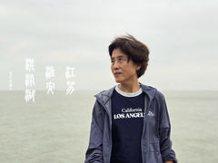 -洪泽湖古堰景区