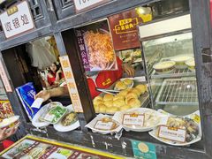 -无影脚佛山陈氏盲公丸始创店(飞鸿街店)