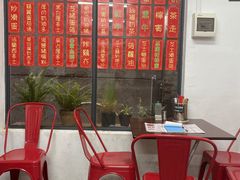 -華叔茶記