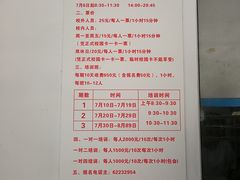 -小海豚国际游泳培训(长宁龙之梦酒店)
