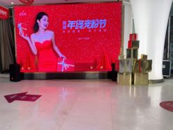 -深圳美莱医疗美容医院