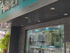 -福奈特洗衣·洗鞋·奢侈品护理(浦东南路店)