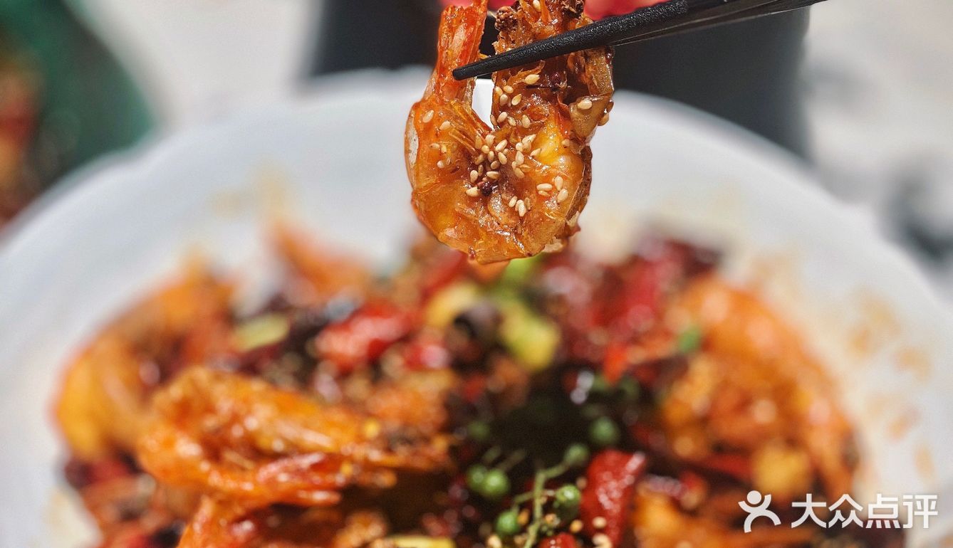 深圳首店｜阿强家•川菜终于开到深圳来啦‼️