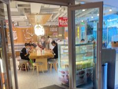 门面-老碗会·陕西手工面(中心书城店)