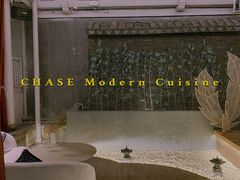 -CHASE Modern Cuisine(崇宁路店)