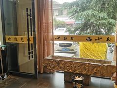 -小毛驴驴肉泡馍(解放路店)