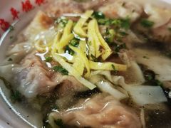 -海平馄饨(逍遥二路店)